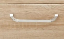 calmo2go Bad-Wandschrank Juba