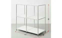 Floordirekt Metallregal