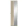 Garderobenschrank Pisa