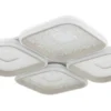 Globo Lighting Deckenleuchte