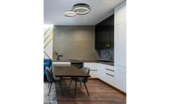 Globo Lighting Deckenleuchte