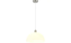 Globo Lighting Hängeleuchte