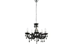 Globo Lighting Luster
