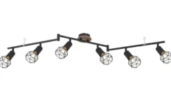 Globo Lighting Strahler