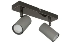 Globo Lighting Strahler
