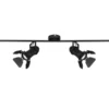 Globo Lighting Strahler