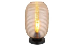 Globo Lighting Tischleuchte