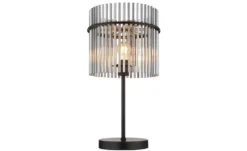 Globo Lighting Tischleuchte