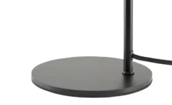 KHG Tischleuchte, 1-flammig, Metall schwarz/weiß
