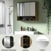 Spiegelschrank