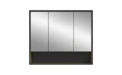 Spiegelschrank