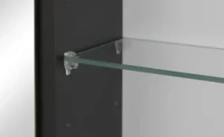 Spiegelschrank Abajasee